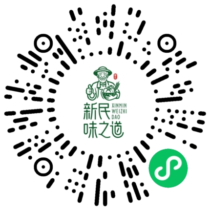 跨境电商进口平台二维码